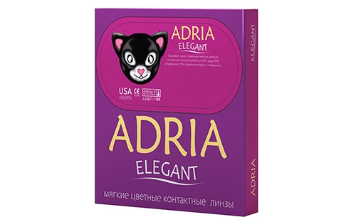 :ADRIA Elegant 2 .<span style='color:#999;'>  </span>