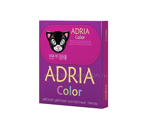 Фото:ADRIA Color 1 tone 2 шт.<span style='color:#999;'> в Елабуге</span>
